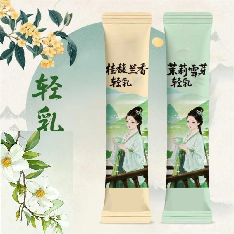 Home Fragrance Premium - 10 Stück x 20 g/Box natürlicher