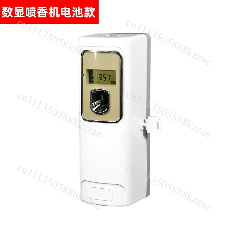 Intelligenter Timer-Sprüh-Luft – Home Fragrance Premium Bewertung und Preis